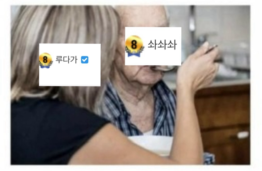 생은이햄(0)